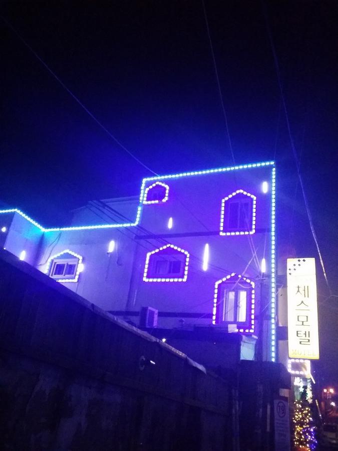 Chess Motel 2*